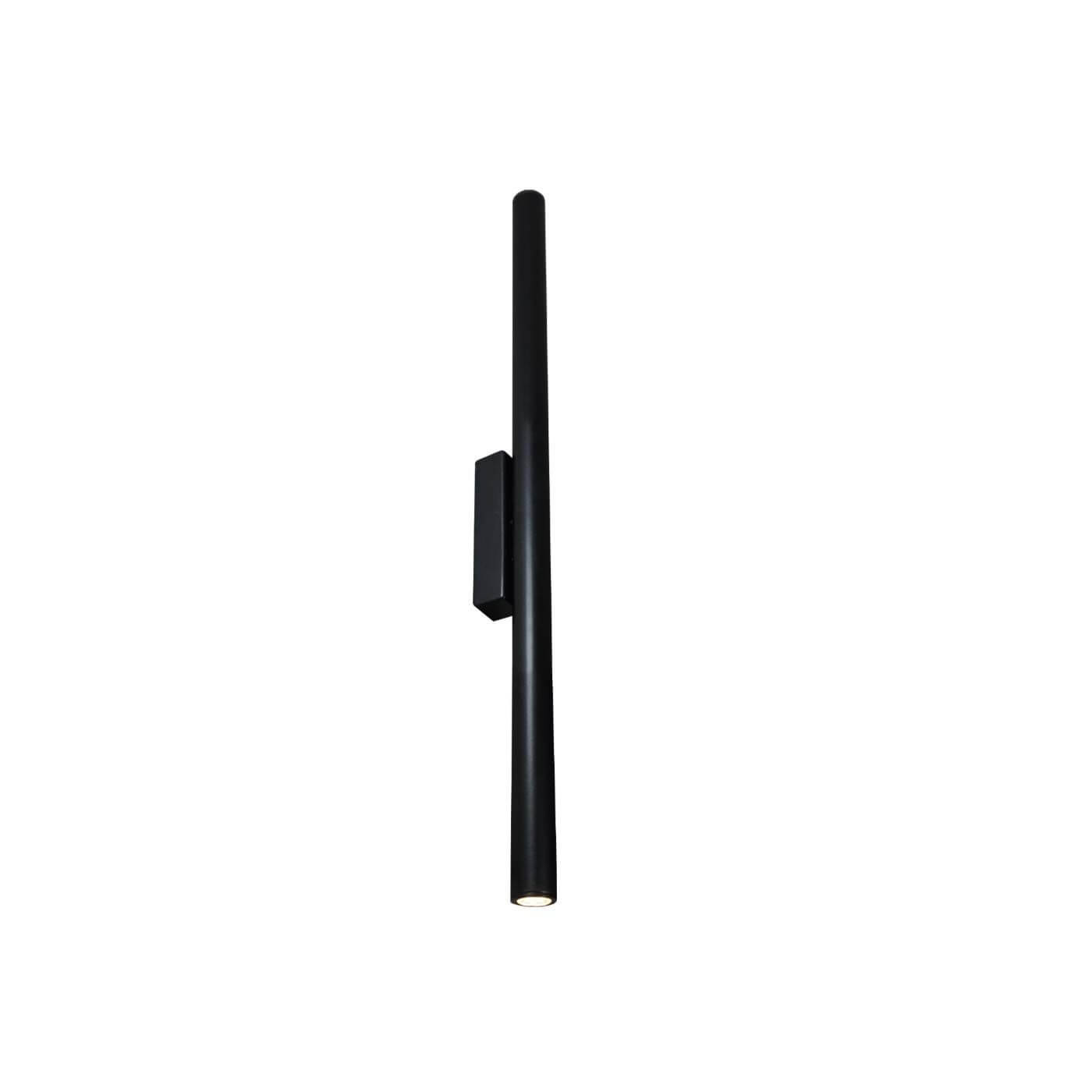 Kinkiet Kosame K - Czarny 4488 Antigo