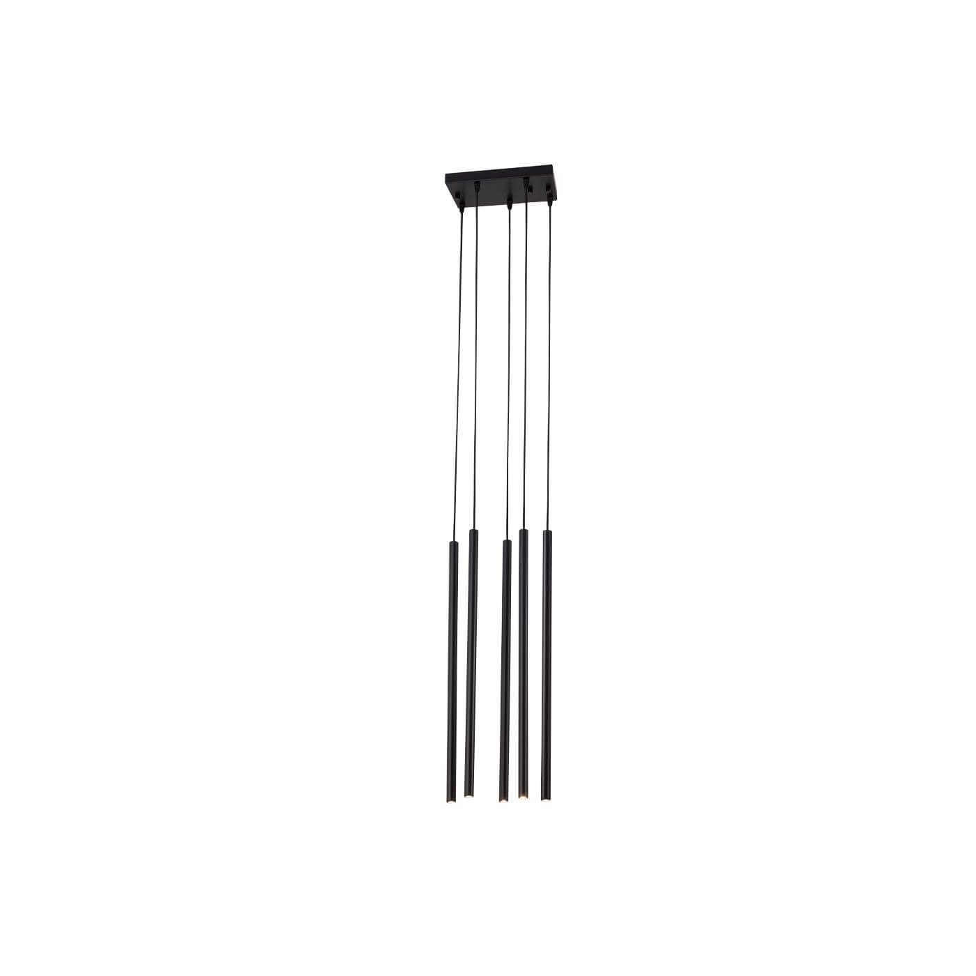 Lampa wisząca Kosame 5 - Czarna 7848 Antigo