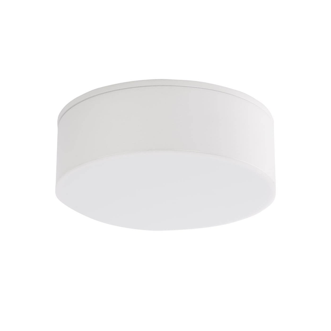 Lampa Sufitowa Tottori Il Biały 8401 Antigo