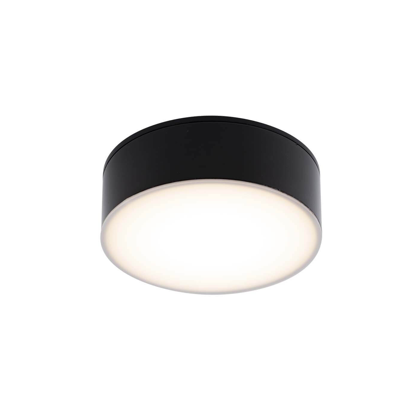 Plafon Tottori IL - Czarny IP44 4000K 8575 Antigo