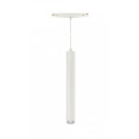 Oprawa Hodis Tecna Click White 329011 Aio