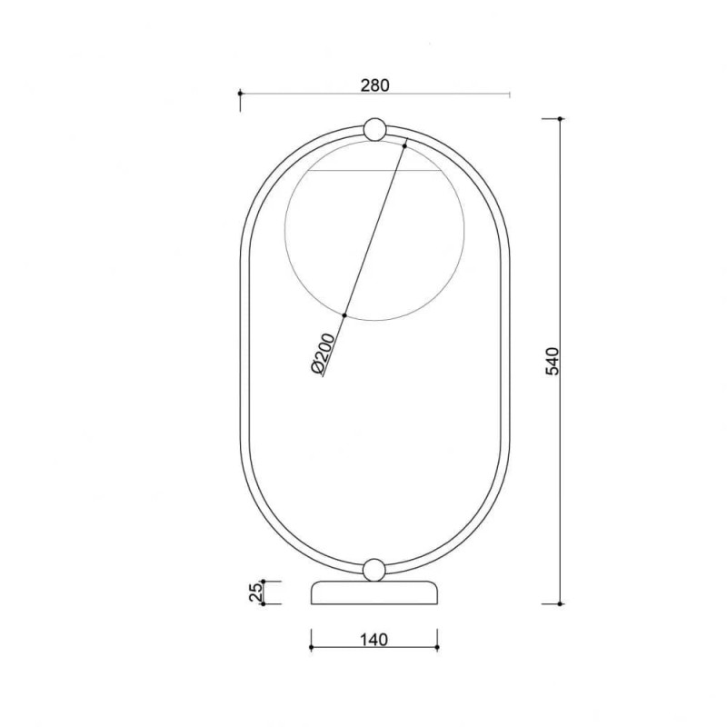 Lampa Stołowa Koban ST Biały KOS111P1 Ummo