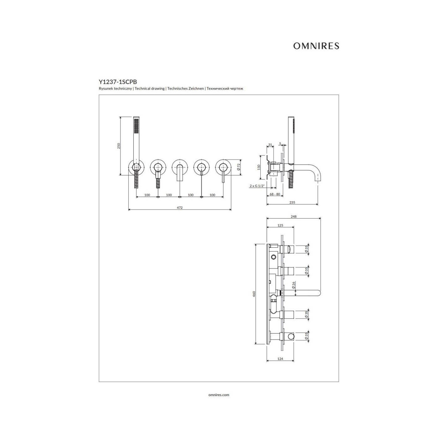 Bateria Wannowa 5-Otworowa Podtynkowa Y Miedź Szczotkowana Y1237-1SCPB Omnires