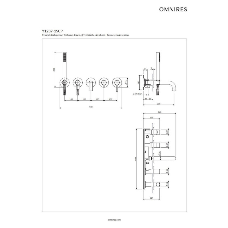 Bateria Wannowa 5-Otworowa Podtynkowa Y Miedź Y1237-1SCP Omnires