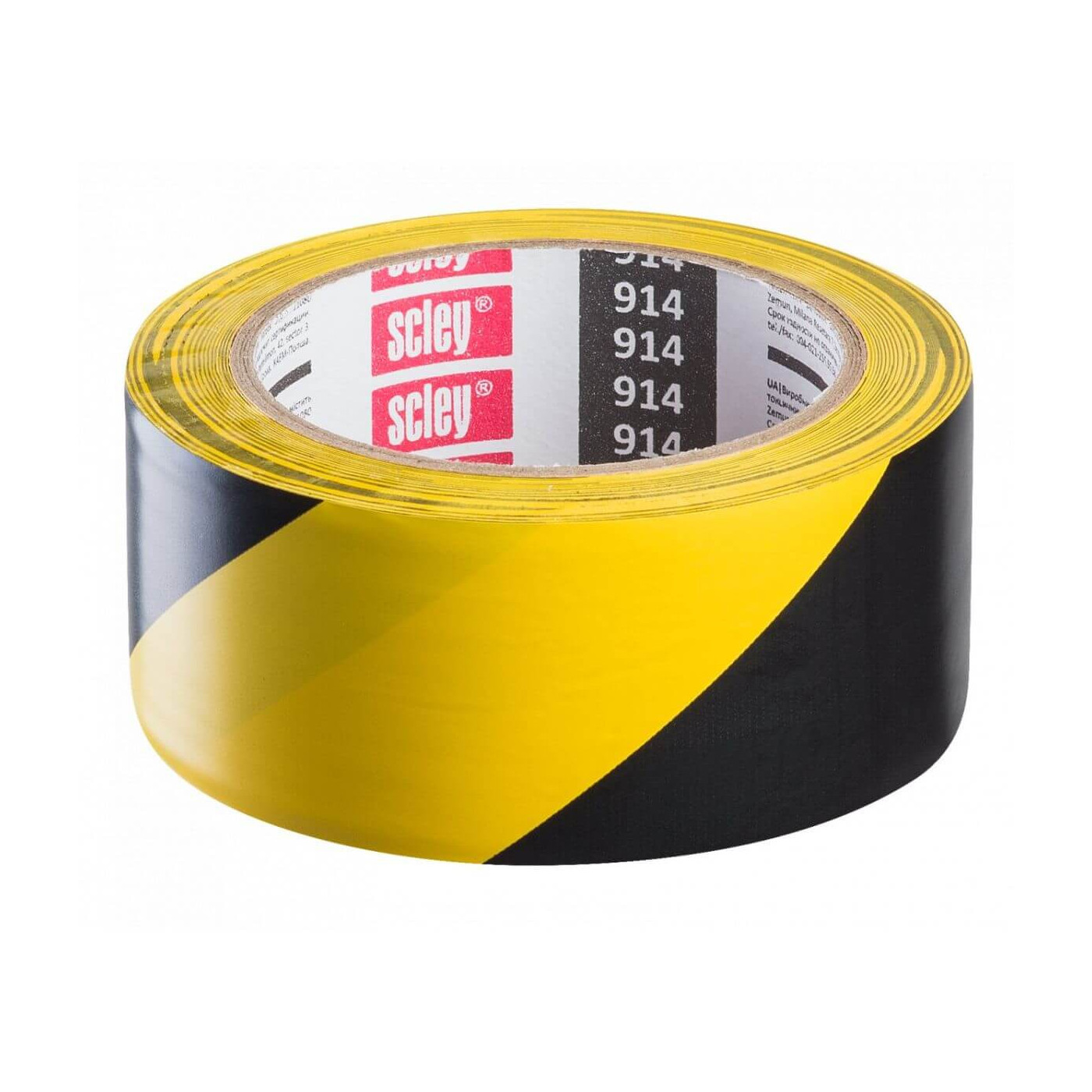 Taśma Ostrzegawcza *914* 48mm x 33m Żółto-Czarny KAEM