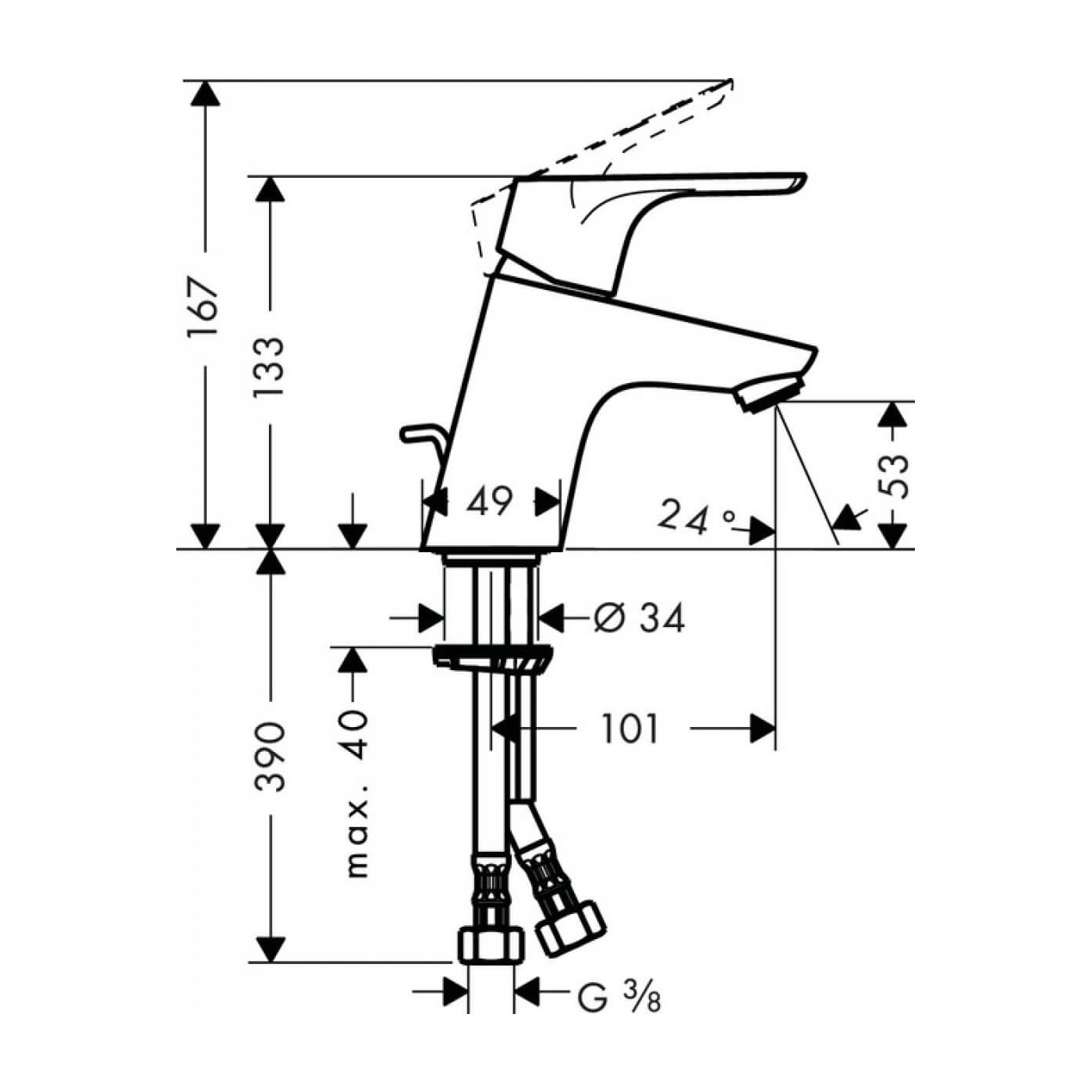 Bateria Umywalkowa Focus E2 31730000 Hansgrohe