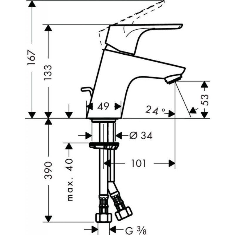 Bateria Umywalkowa Focus E2 31730000 Hansgrohe