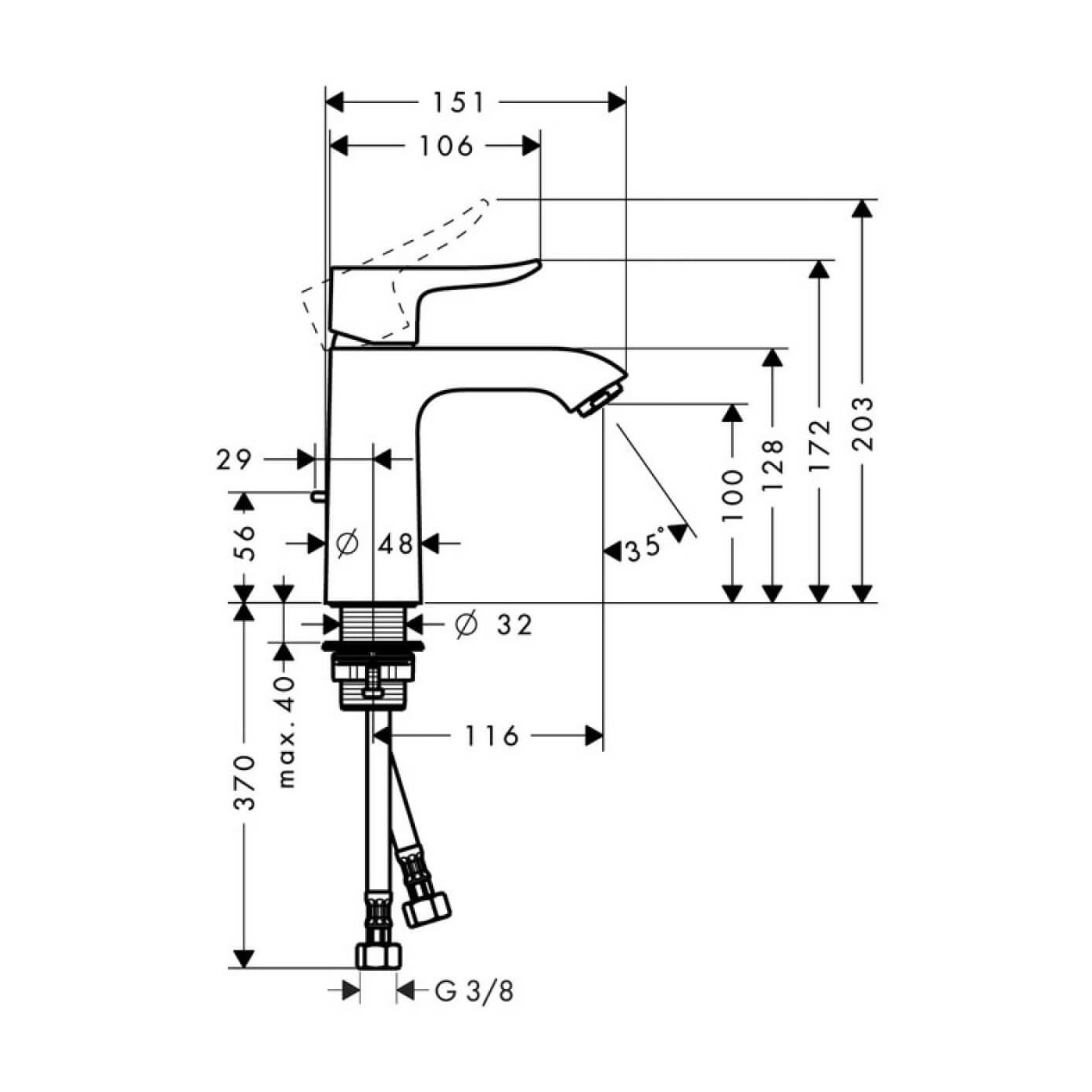 Bateria UUmywalkowa Metris E2 31080000 Hansgrohe