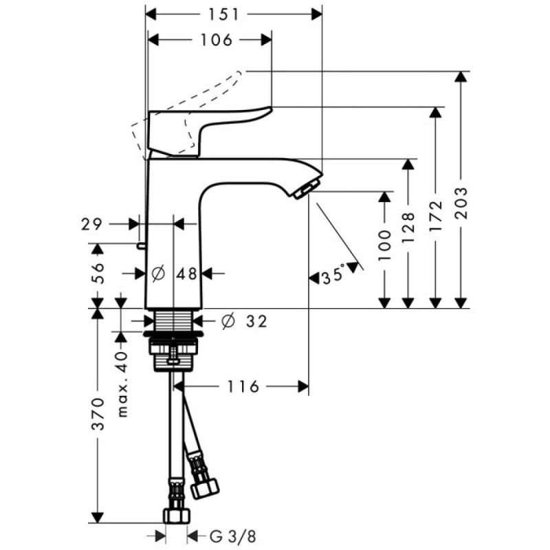 Bateria UUmywalkowa Metris E2 31080000 Hansgrohe